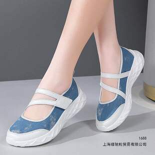 ����Ь����͸�����eŮЬһ�_�ǜ\�ڌ����_���_������Ь����Ь