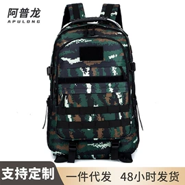 运动背包;男士胸包;男士斜挎包