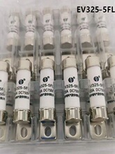 ��������EV325-5FL3EL�۶�������Դ20A25A30A40A50ADC750V ����˿