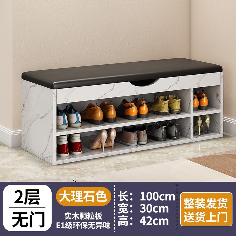 2레이어 100 대리석 컬러 - 부츠 위치 포함 [도어 없음] 수령 후 바로 사용 가능