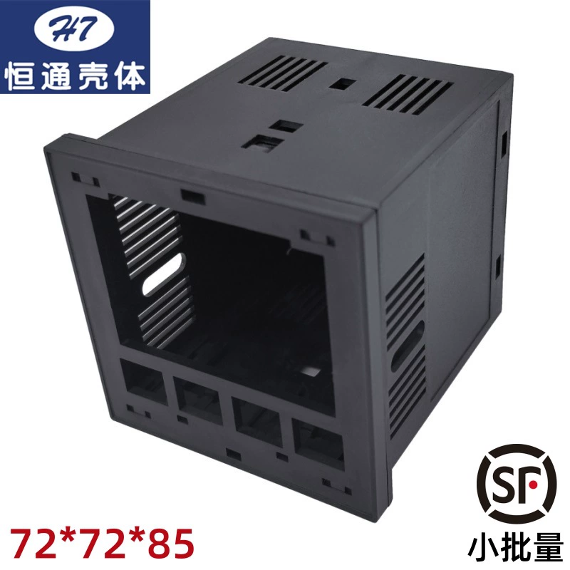 [Корпус Hengtong] 7270 Корпус 72*72 шкафа с интеллектуальным цифровом индикатор контроля температуры сварной пластиковый корпус