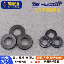 ������ɫ���z���ω|Ȧ �����^���͸ߜ�ƽ�|ȦM3M4M5M6M8M10M12M20