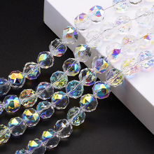 12mm爆闪精品花球珠 奥地利品质diy手工串珠水晶散珠子厂家批发
