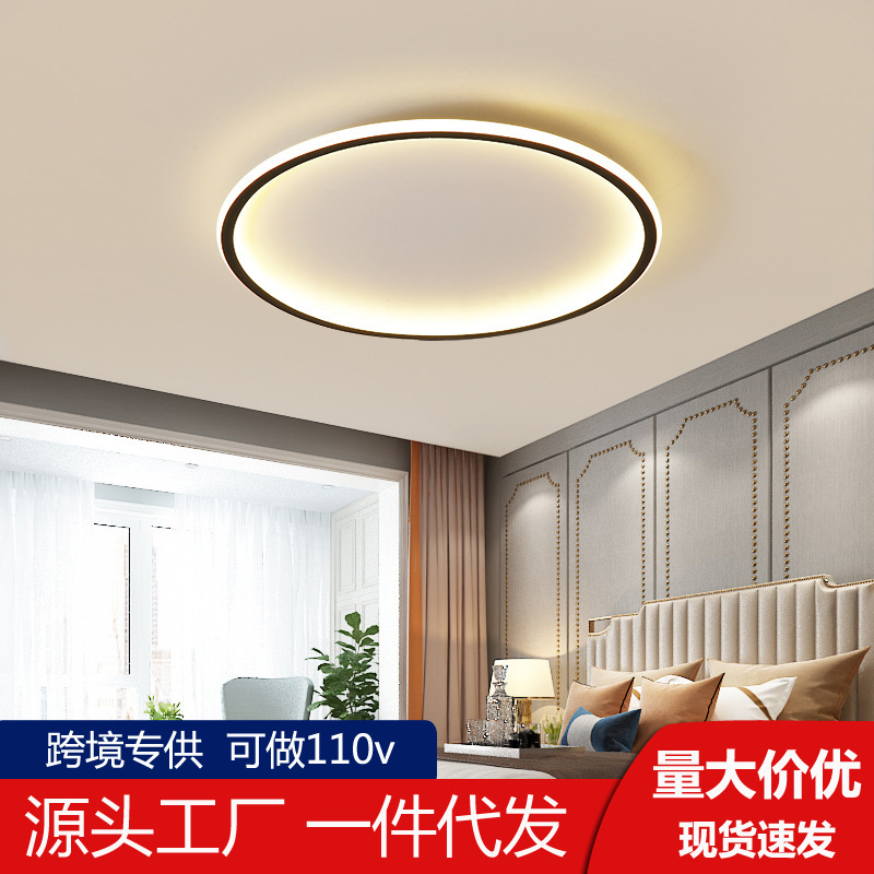 Nordic master bedroom lamp round creative study led ceiling lamp modern simple iron living room room lamp wholesale Nordic master bedroom lamp round creative study led ceiling lamp modern simple iron living room room lamp wholesale