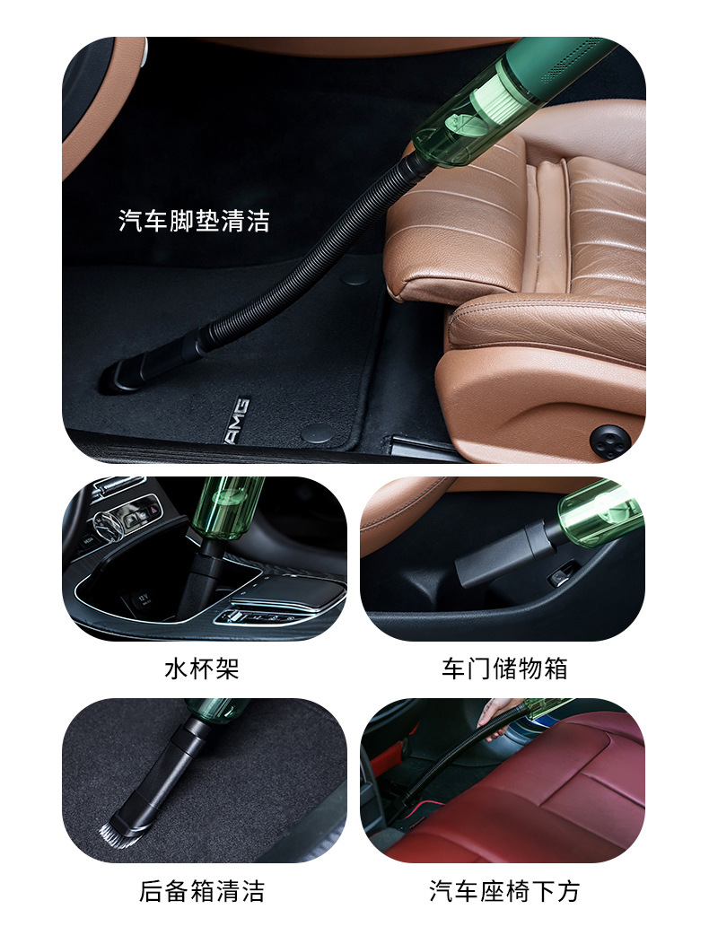 [Customized] Car Vacuum Cleaner, Handheld, Portable, Wireless, for Use Inside the Car, with Super Strong Suction Power