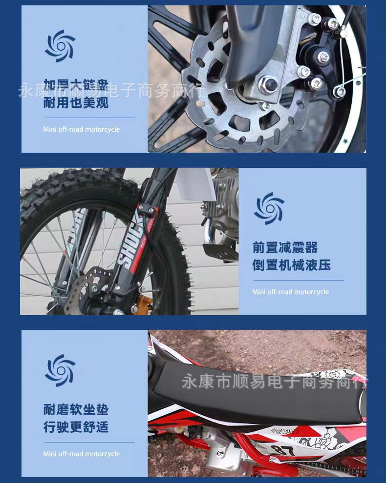 K50 Beginner Stunt Bike Small Dirt Bike Motorcycle with 125Cc Engine Mountain Off-Road Bike K3