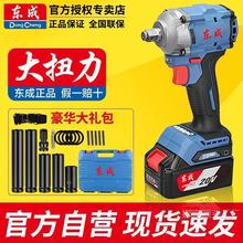 �|��늄Ӱ��֟oˢ�_������DCPB358EM�̙C����늰��ִ�Ť���L��