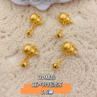 Water Shell Gold Supply 3D Hard Gold Boutique Eight-Treasure Compass Pendant 999 Pure Gold Pendant Gold Necklace
