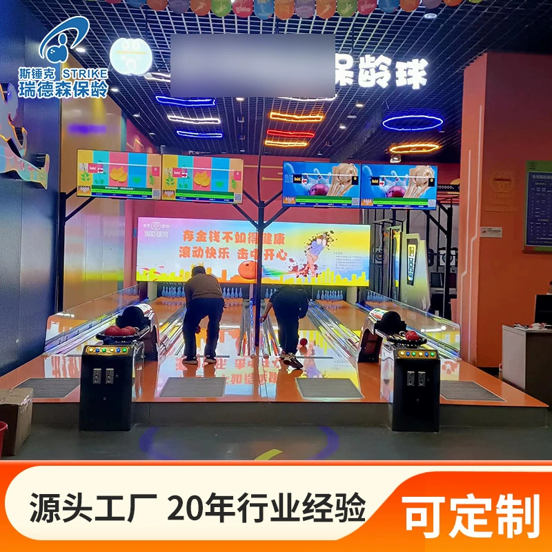 Новое оборудование для мини-боулинга Redson, детское мини-оборудование для боулинга, полный комплект оборудования оптом для использования родителей и детей.