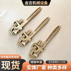 防爆工具;消防桶;组合工具