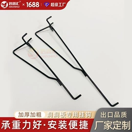 衣钩/挂钩;定制衣柜;展示衣架