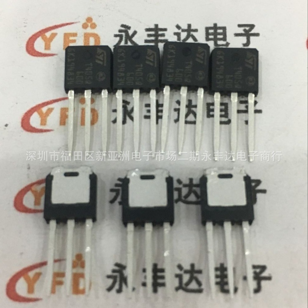 T405Q-600H 600V 4A ST TO-251 双向可控硅