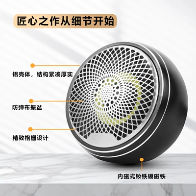 Mid-Range Full-Range Speakers, Car speaker/subwoofer