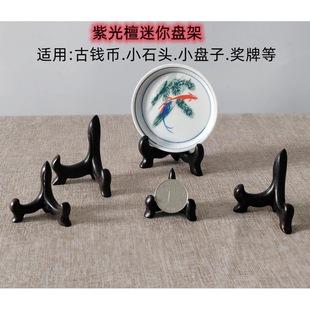 �Ϲ��̴����P�܌�ľ��ˇƷ�A�P��P֧�ܹ��X�Ū�����ʯչʾ��