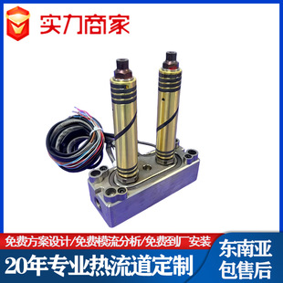 ���ږ|ݸ������ ����ע��ģ�ߌ��� �_��ʽ��ˮ�ڟ�����ϵ�y���