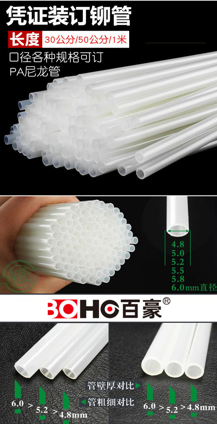 32通用.jpg