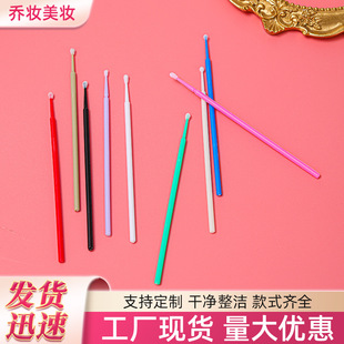 ���R�d���^�޺��羳���y��ë�坍�����l���y�޺���ϴ���C��ë��ɫ