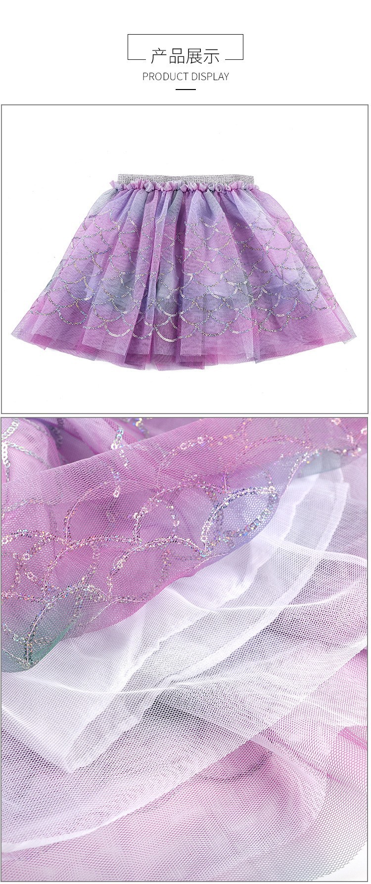 11193745898_1496741199