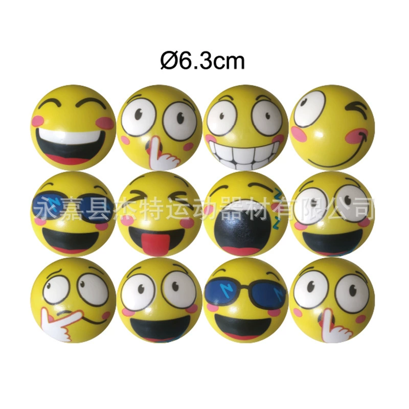 Cross -border explosion 63mmpu gripping ball fun expression package Creative decompression toys all -printed pressure ball multiple wholesale
