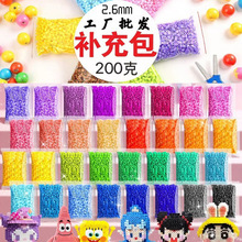 Aɫϵ�����S���l��diy�������ƴ��ԭ���ں϶�ȫɫ�a������ϰ�ȫ