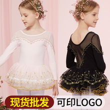 �赸����ͯŮ�����L��W��ƴ���赸����ȹŮ��������������ݳ���