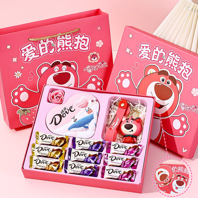 Chocolate Gift Box with Snacks for Boyfriend/Girlfriend, Birthday Gift, Wholesale for Supermarkets, 520 Valentine's Day Gift