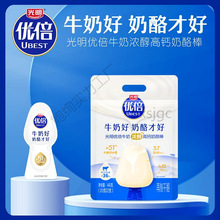 【百补】光明优倍奶酪棒浓醇鲜牛乳营养高钙乳酪棒440g多省包邮批