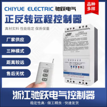 �����D�����b���_�P늺��J��P늙C380V220v��혿�������������C