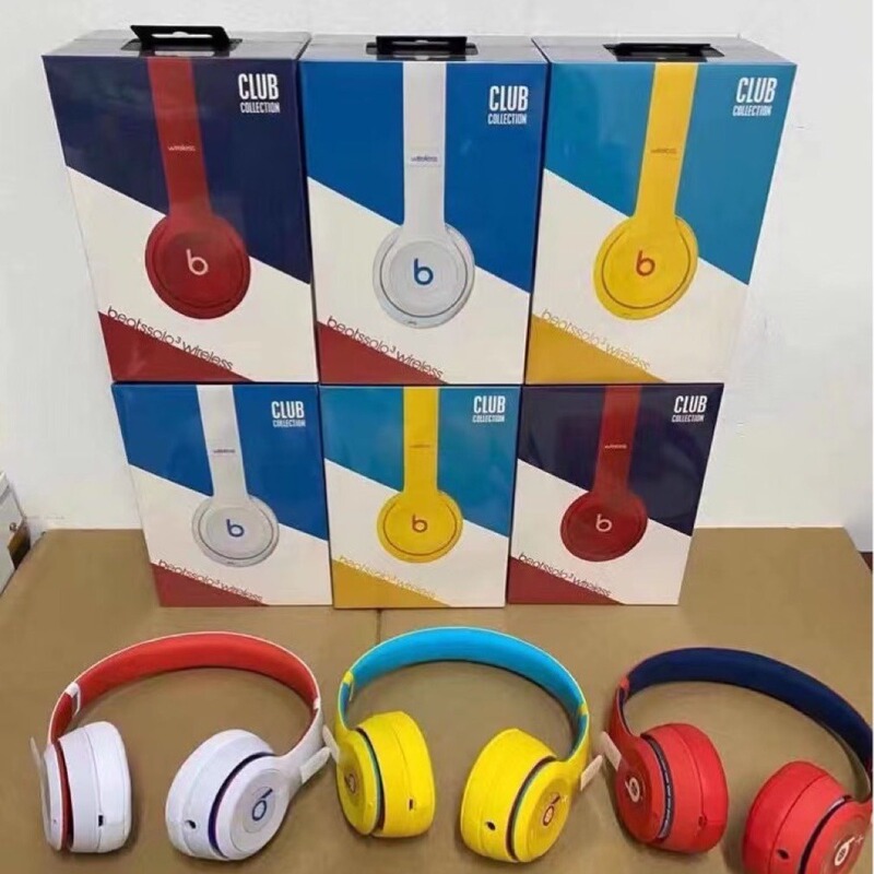 Suitable for Head-mounted beats System solo3 Bluetooth Wireless Headset Magic Music Preppy Style 2nd Generation Stickers Separate Family Suitable for Head-mounted beats System solo3 Bluetooth Wireless Headset Magic Music Preppy Style 2nd Generation Stickers Separate Family