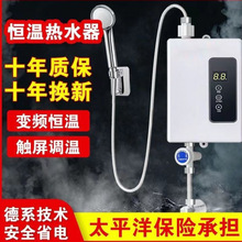 �a��늟�ˮ������ϴ�輴��ʽ�������С�Ϳ���ٟ��������ԡ���l