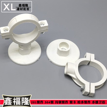 UPVC�������aˮ�ܹܿ���ˮ�ܹ���ˮ�܊A�컨��������ڵ��a���Ͽ�