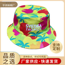 С»䔵aӡ̫ñɳeȼٕrБñƶLOGO