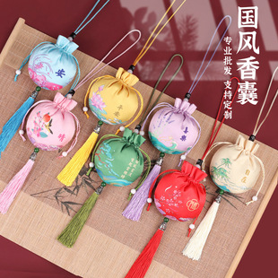 �S�����l���������޹������С�ɰ�����U���Ї��L���y���L�\��