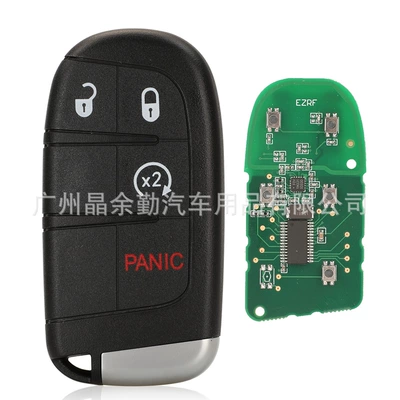 control 433mhz 4A flat – Car Keys - 31-key-remote-start-panic