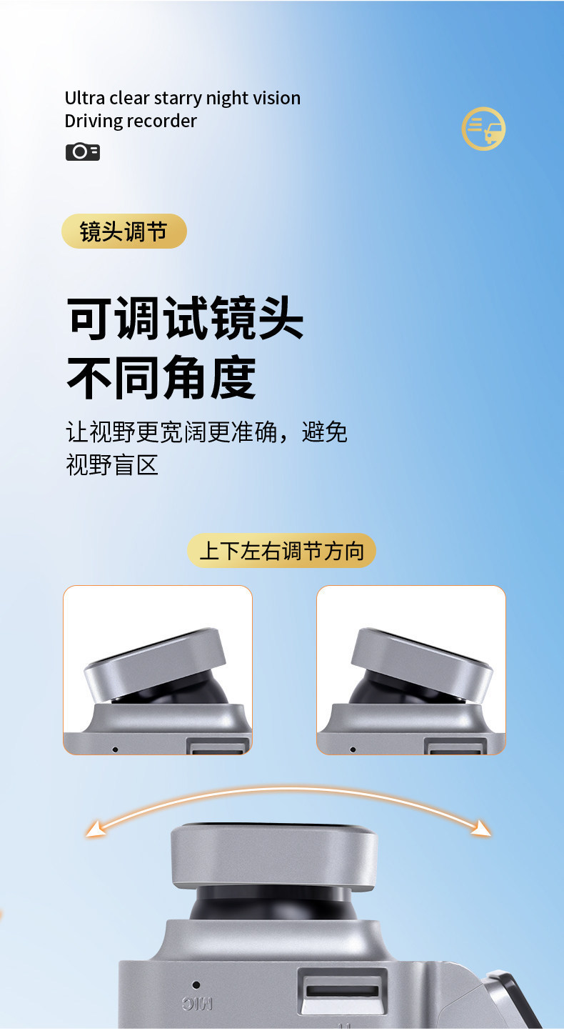 2026 New Model Car Dashcam, No Wiring Required, Dual Front and Rear Cameras, Remote 24-Hour Parking Monitoring