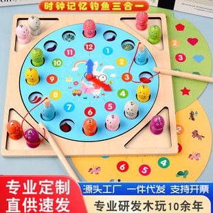 Wooden Digital Clock Building Block Shape Matching Cognitive Toy Time Recognition Clock Memory Chess Game for Children