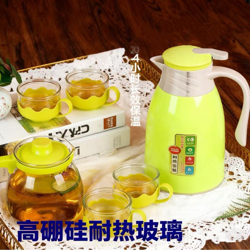 Insulated Teapot Tea Set Export Model 6-Piece Coffee Pot Teapot Home Gift Promotional Event Gift Insulated Teapot Tea Set Export Model 6-Piece Coffee Pot Teapot Home Gift Promotional Event Gift