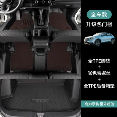 Modelə uyğun ayaqaltı – floor mat for the driver's - honda-vezel2015-2022-models-full-setfloor-mats-trunk-mat-brown-snowflake-fabric
