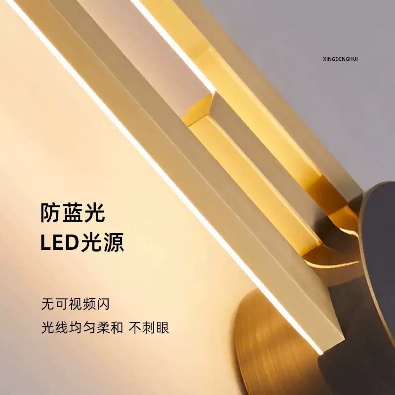 Minima rejilla larga sala de estar luz de fondo de pared de atmósfera Zhongshan minimalista moderna creativa estudio dormitorio lámpara de pared de cabezal de cama