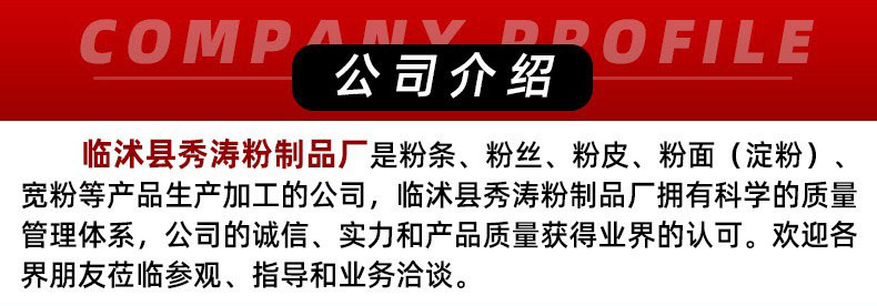 O1CN01be6Nzm2H8bHjxAz54_!!9563