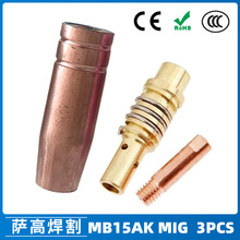 �羳15AK���o������������ 3PCS���o��15AK����챣�o�׌�늾�