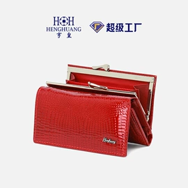 女士钱包;男士钱包;卡包卡套