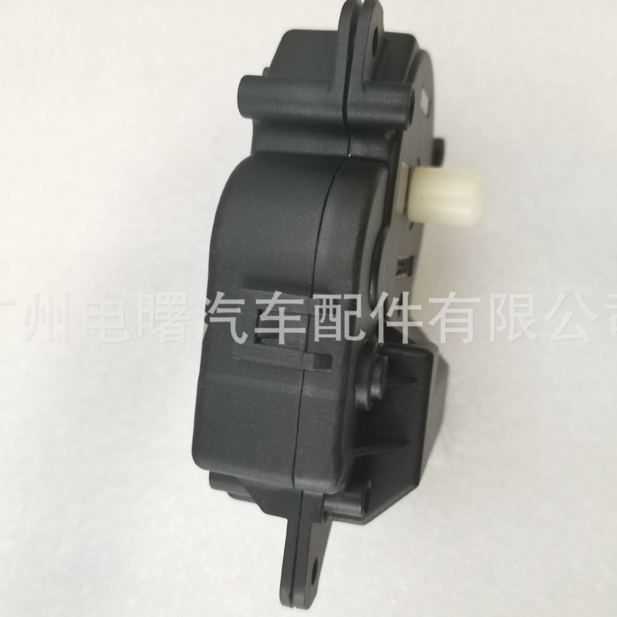 Suitable for domineering heater regulator 87106-35120 063700-8860 3