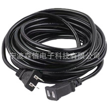 ̨�����^��о���L��늄�܇�Դ����ż��~���ɲ�⾀늄�܇����