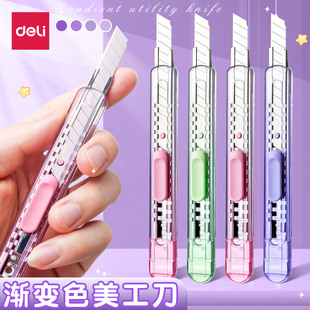 ����������С�����s�����ɫ�h�����f���̵��ǹ�ɫ�W�����g�n�ֹ�