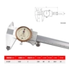 Guanglu new model 0-150/0.02
