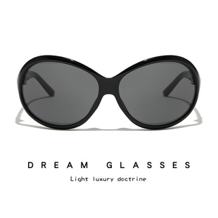 Retro big sunglasses, glasses solar-powered, European style, UV protection
