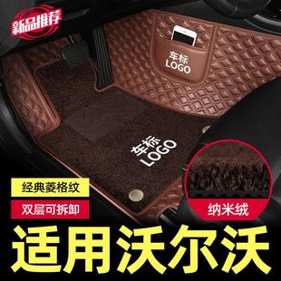 m֠XC60 S60L XC90 S80L XC40 S90 V60ð܇|