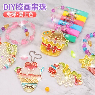 ��ͯ�⿾�z���ֹ�diy�Tɫˮ�����^�ҼҴ����Ʒ�����ߔ[�����l