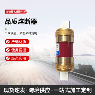 �F·��ȼ�C܇�L�ñ��U  ���UƬ �����RM10  350V250A �C܇�۔���